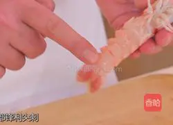 New Zealand Crayfish Avocado Tart Recipe Illustration 2