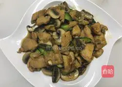 Chicken Breast Mushroom Recipe Illustration 5