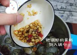 Illustration of how to make vermicelli pot in pot (the lazy way to eat it) 7