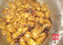 Illustration of how to cook chicken wings and eggplant stewed 4