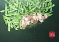 Illustration of how to cook pork ribs and kidney beans 3