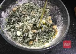 Illustration of how to make steamed carrot mushroom 7