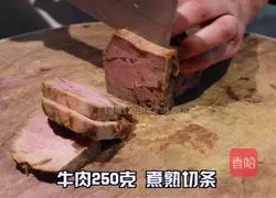 Wine pepper and garlic Illustration of making beef strips 1