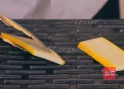 New Zealand Crayfish Avocado Tart Recipe Illustration 6