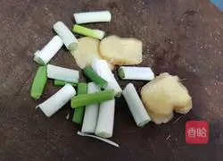 How to make steamed bowls with small crispy pork Illustration 2