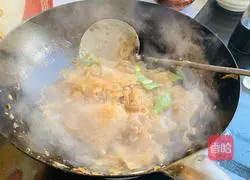 Illustration of how to make meat powder skin 13