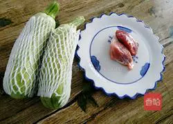 Illustration of how to make zucchini and fried pork slices 1