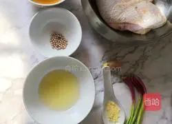 Illustration of how to cook chicken with scallion oil 1