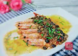 Illustration of how to make steamed shrimp with garlic and black bean sauce 1