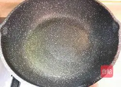 Illustration of how to cook asparagus, carrots and yam 6