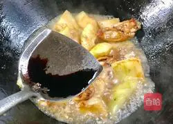 Illustration of how to cook chicken wings and winter melon 11