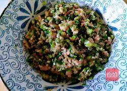 Pork radish tassel pie recipe 13