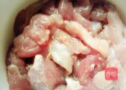 Illustration of how to make boiled pork slices 2