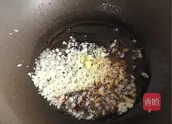 Illustration of how to make sweet and sour hairtail 10