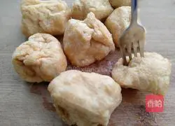 Illustration of how to make a golden lucky bag 3