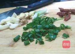 Illustration of how to make spicy flower armor 3