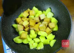 Korean fish cake stew Illustration of how to make potatoes 6