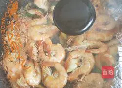 Crispy shrimp Illustration of how to do it 8