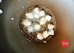 Illustration of how to make pineapple glutinous rice 7