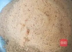 Illustration of how to make steamed pork with rice flour 3