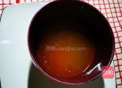 Cayenne pepper lamb scorpion recipe illustration 7