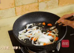 It turns out that there are so many ways to make Korean fried fish cakes and it is very simple.oh! Illustration of how to do it 10