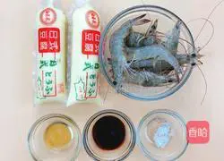 Weight loss meal | Illustration of how to make Tamago shrimp 1