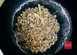 Illustration of how to make spicy fried sea cones 2