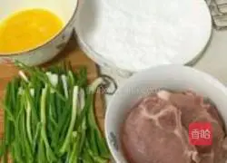 Illustration of how to cook green onion ribs 3