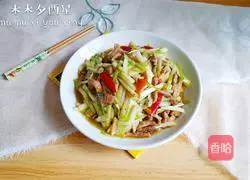 Illustration of how to make shredded pork with pickled peppers and chives 13