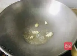 Illustration of how to make fried bacon with celery 4