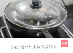 Illustration of steamed sea bass 5