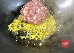 Illustration of how to make minced meat and fresh tea tree mushrooms 11