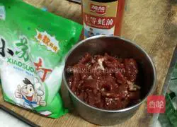 Potato fried Beef recipe illustration 3