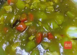 Illustration of how to make curry potato and chicken 8