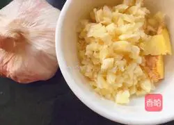 Illustration of how to make garlic vermicelli shrimp 3