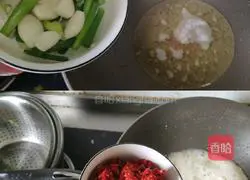 Guizhou Spicy Chicken Recipe Illustration 5