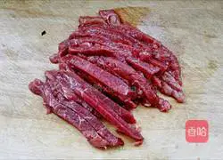 Black pepper beef tenderloin recipe 3