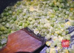 Recipe for Baked Peas with Salted Egg Yolk Illustration 8