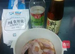 Illustration of how to make chicken wings with rice 2