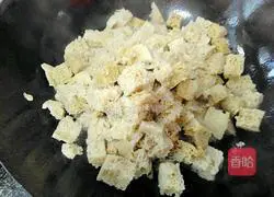 Double Happiness Baked Bran Recipe Illustration 6