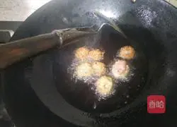 Illustration of how to make green onion croquettes 4