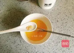 Illustration 5 of how to make egg custard tender and smooth and no longer pockmarked