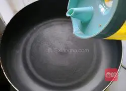 Illustration of how to make fried beans and meat 4