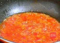 Illustration of how to make tomato, dragon and fish 10