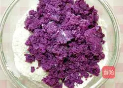 Illustration of how to make purple sweet potato cake 5