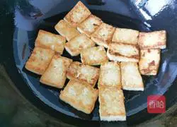 Illustration of how to make fried tofu with green onions 3