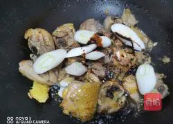 Illustration of how to make vinegar chicken 8