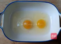 Illustration of how to make broccoli, yam and egg custard 3