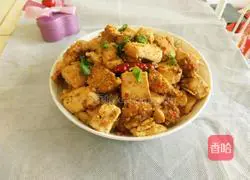 Fish roe Illustration of how to cook tofu 11